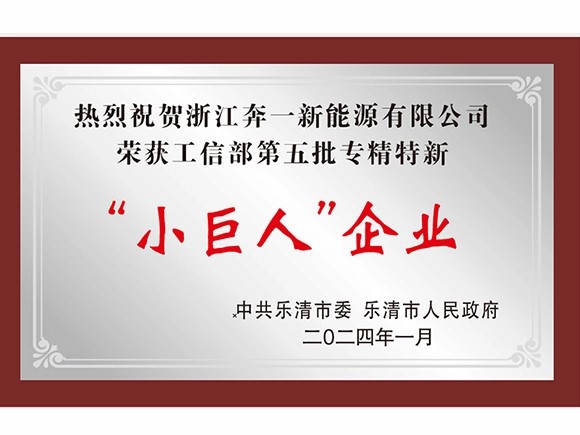page-580-435